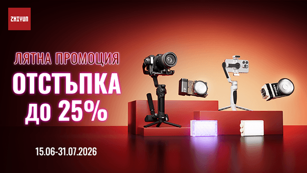 Вземете Zhiyun LED осветление и гимбали на специални цени